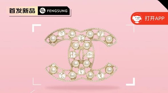 香奈儿双C珍珠水钻金色胸针，经典设计与现代时尚完的美融合