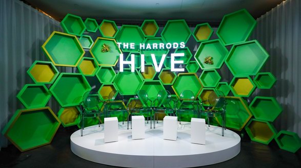 THE HARRODS HIVE哈罗德“蜂”会于北京启幕 助力新一代中国杰出青年人才