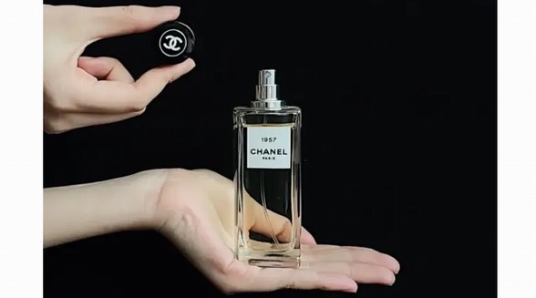 香奈儿1957香水香氛珍藏系列是，为您增添优雅和魅力 