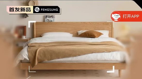 源氏木语纯实木床，让你在舒适的环境中享受优美的睡眠