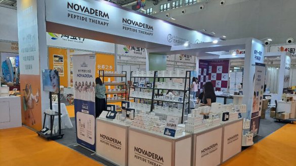 韩国护肤品牌NOVADERM参加 韩国(山东)进口商品博览会 