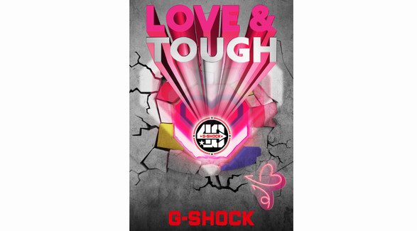 分秒甜蜜，爱而无畏！G-SHOCK呈现七夕特别企划「LOVE & TOUGH」