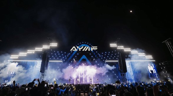 新青年·向未来2023亚洲青年音乐盛典圆满结束！期待与你的再次见面！ 