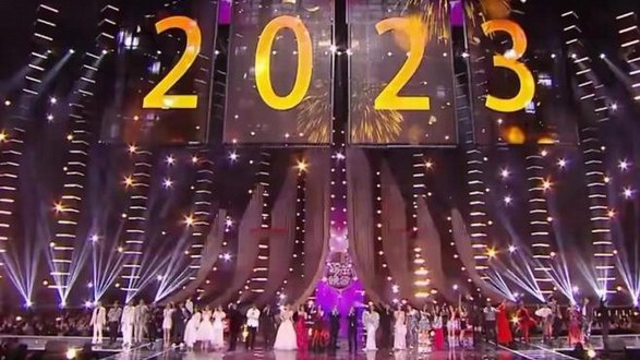 2023跨年晚会收视率排名出炉：央视稳居第一，浙江卫视垫底