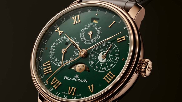 宝珀焕新推出中华年历限量款“贵绿金龙”腕表，全球限量50枚
