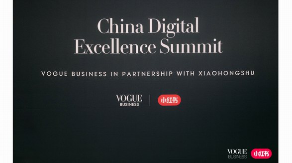 小红书 x VOGUE Business亮相巴黎，“中国奢侈品数字化创新峰会”共探奢品营销新机遇