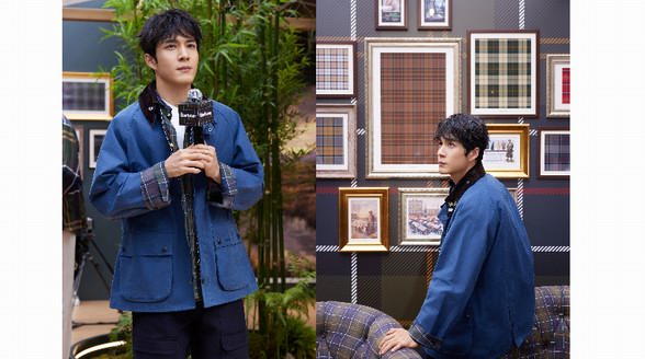 Barbour 诚邀韩东君莅临成都太古里，共庆Tartan经典格新主题快闪店耀然启幕