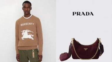 国庆出游超有范 京东奢品携BURBERRY、Prada等品牌新品承包假日靓装