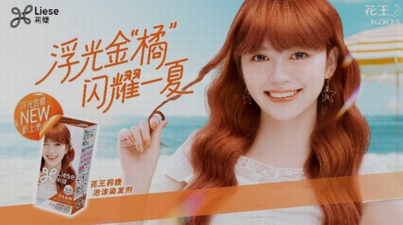 看球狂欢不散场，赛后开启一场身心“复盘SPA”