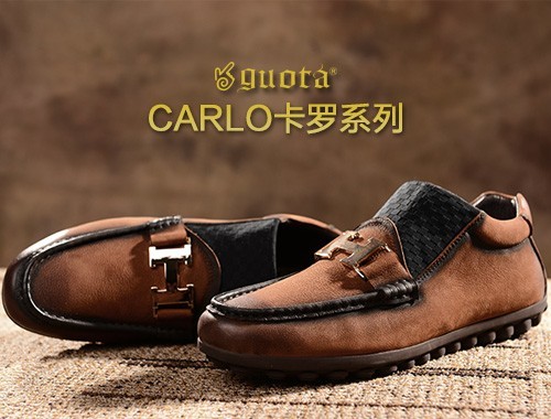 香港国踏(GUOTA)男鞋 领衔东方典雅奢侈文化