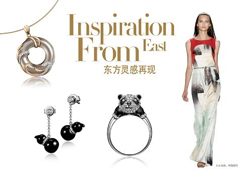 潮宏基携手时尚媒体发布“2013彩金珠宝潮流趋势”引领都市新风尚
