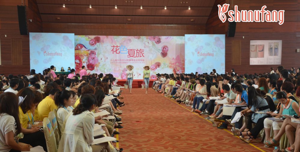 韩国巨星李多海签约代言十八淑女坊，引爆“花色夏旅”2014夏季流行趋势