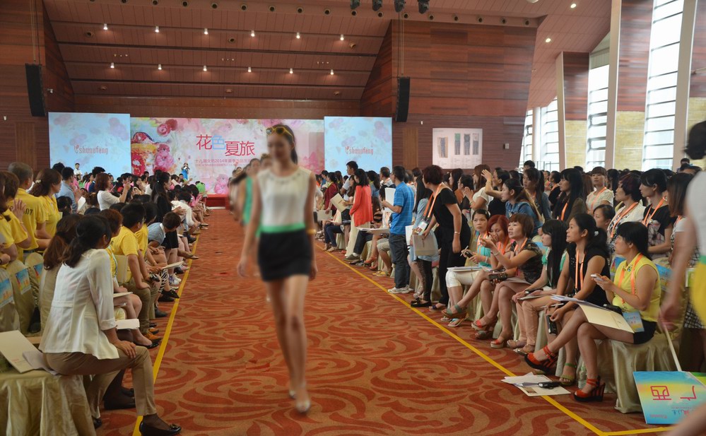 韩国巨星李多海签约代言十八淑女坊，引爆“花色夏旅”2014夏季流行趋势