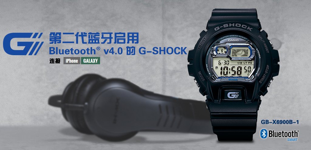 卡西欧G-SHOCK推出第二代蓝牙腕表GB-6900B及GB-X6900B系列