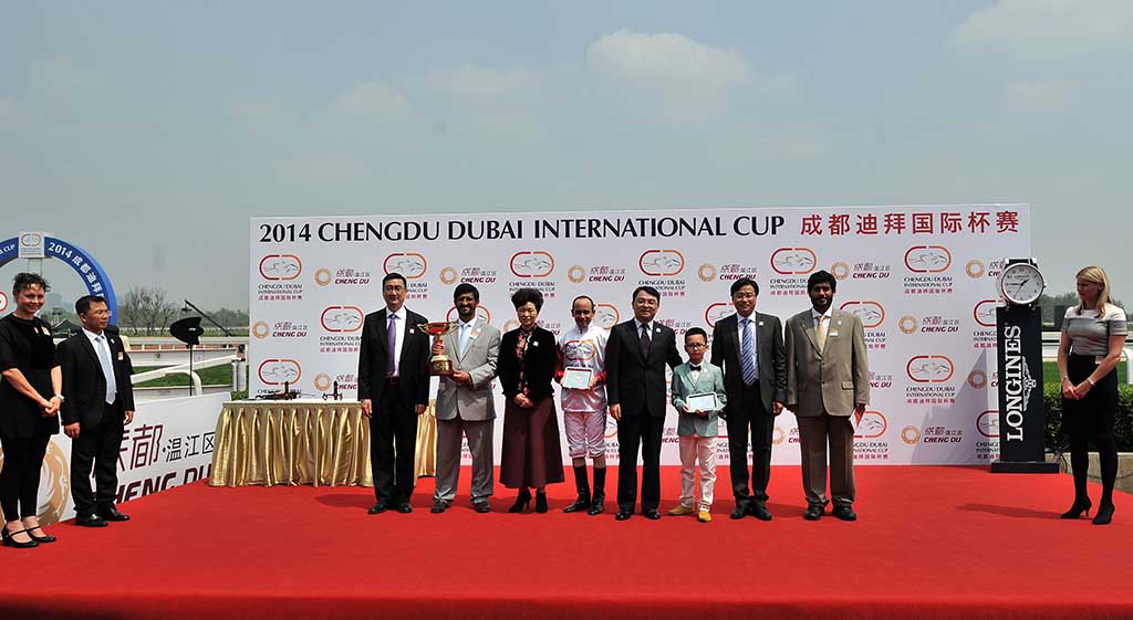 2014中国成都-温江迪拜国际杯赛马经典赛金激情上演
