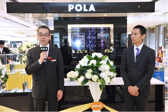 日本殿堂级护肤品牌POLA入驻北京SKP新光天地