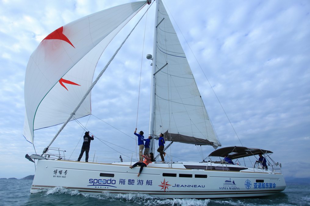 法国船艇品牌亚诺（JEANNEAU）中国第二届亚诺船东聚会主题活动于三亚成功举办