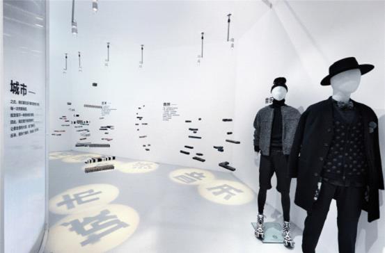 Fariwhale Jeans “时间的艺术”概念展亮相CHIC2015