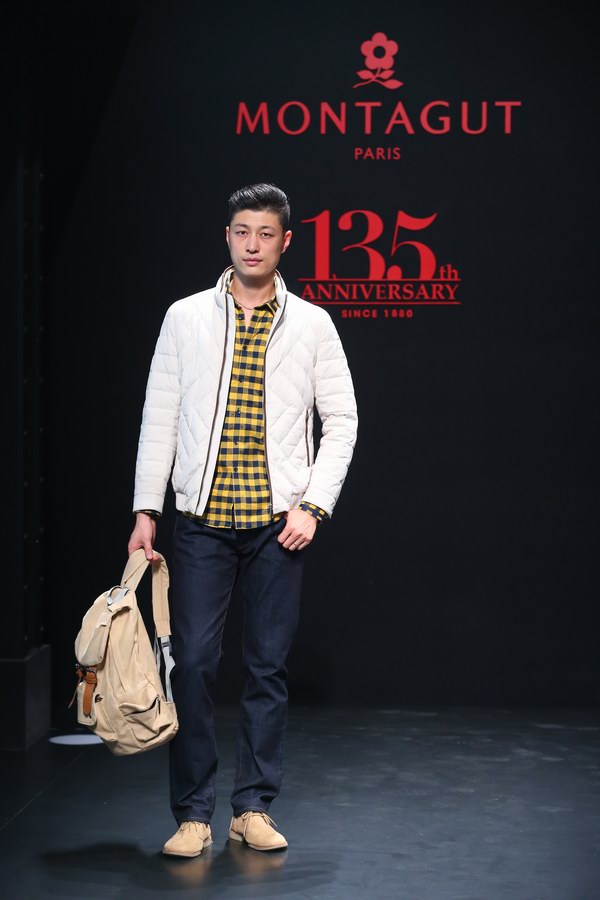 法国知名时尚品牌MONTAGUT2015秋冬系列新品发布会