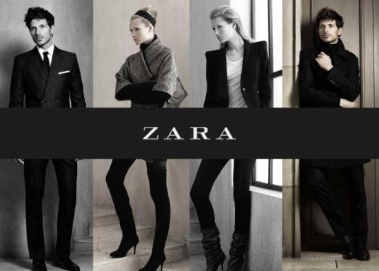 ZARA时装品牌