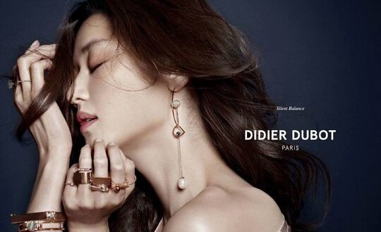 全智贤代言法国珠宝品牌Didier Dubot