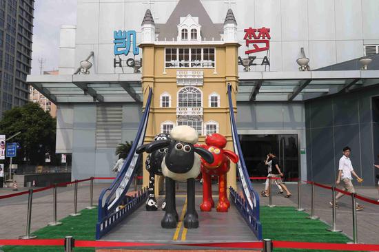 小羊肖恩“艺术·羊”跨界艺术巡展登上海【娱乐往事】风气中国网