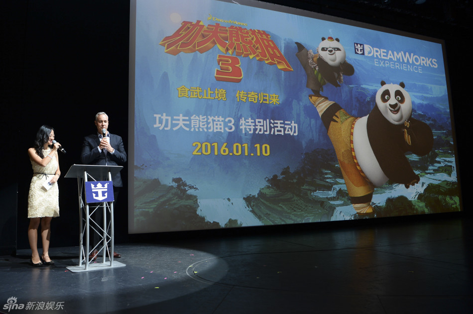 《功夫熊猫3》泛来源汁原味中国风【娱乐往事】风气中国网