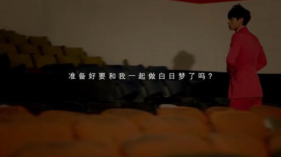 魏晨专辑主打《白昼妄图家》MV预告曝光【娱乐往事】风气中国网