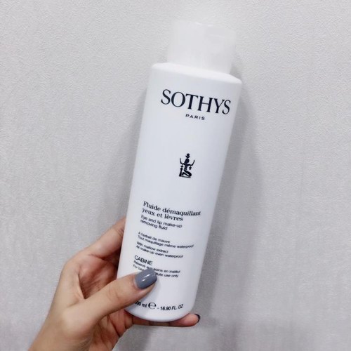 Sothys思蒂，法国化妆品牌