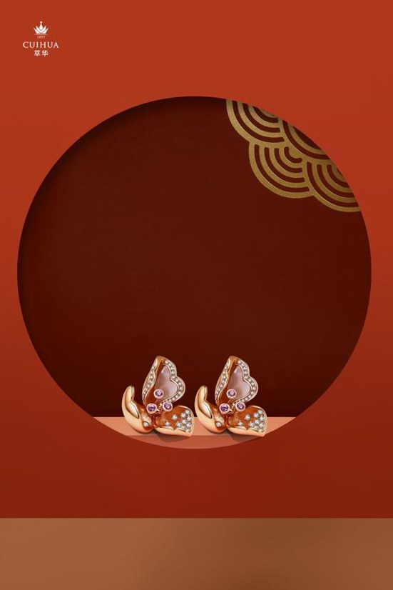 萃华珠宝，中国百年老字号经典珠宝品牌