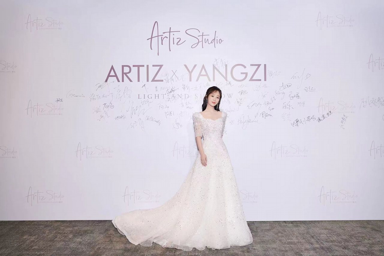 Artiz Studio(韩国艺匠)携手明星创意师杨紫以光为载体,联合打造Artiz杨紫光影艺术展