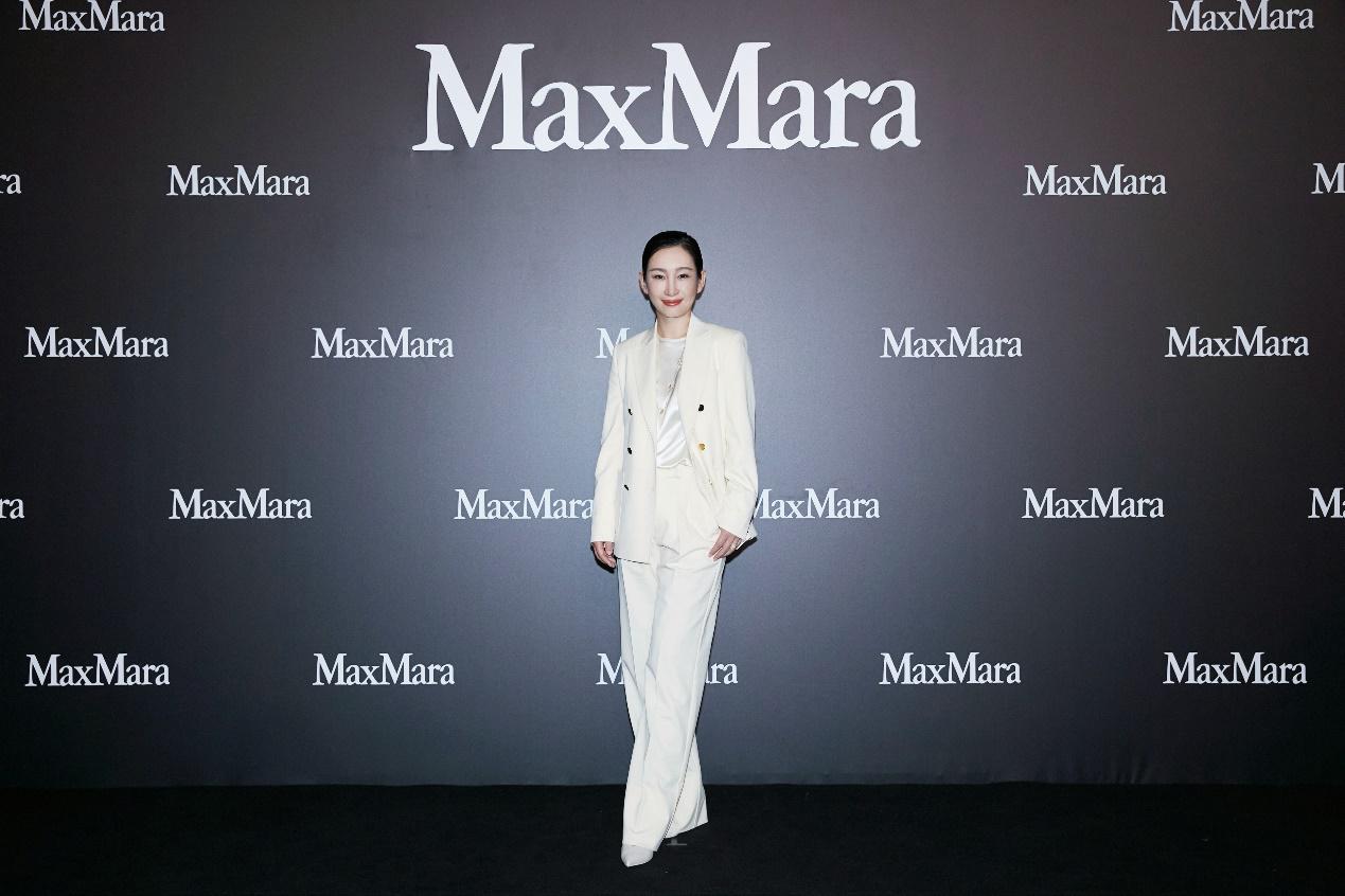 Max Mara 2021春夏新品北京发布会暨贵宾臻赏晚