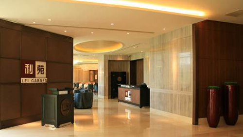 利苑于北京丽晶酒店开设全新就餐区域