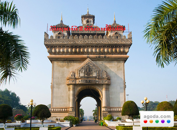 雅高达推出亚洲文化古城老挝万象住宿优惠