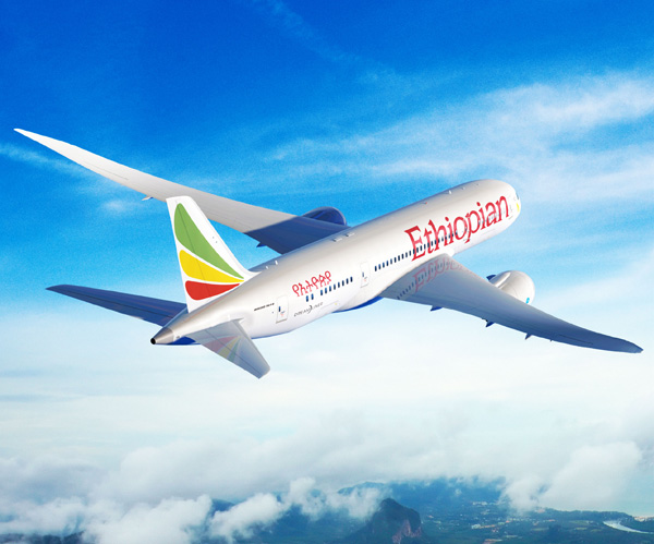 埃塞俄比亚航空公司上海开航商务舱机票特惠