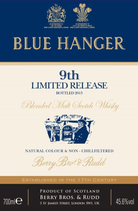 「Blue Hanger」第九版限量威士忌上市