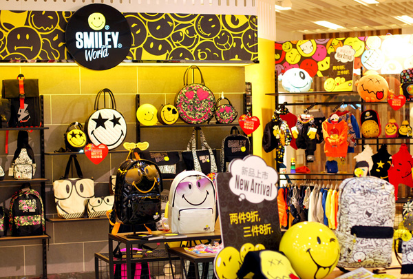 SmileyWorld 最新专营店广州欢乐开幕