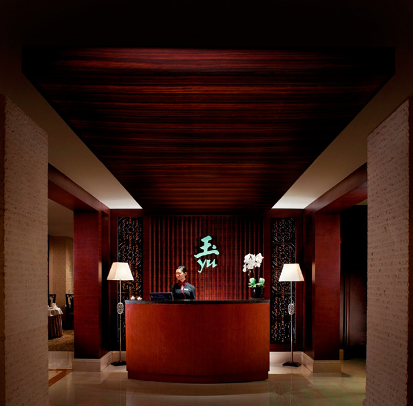 北京丽思卡尔顿酒店“丰盛之旅”客房专享礼遇