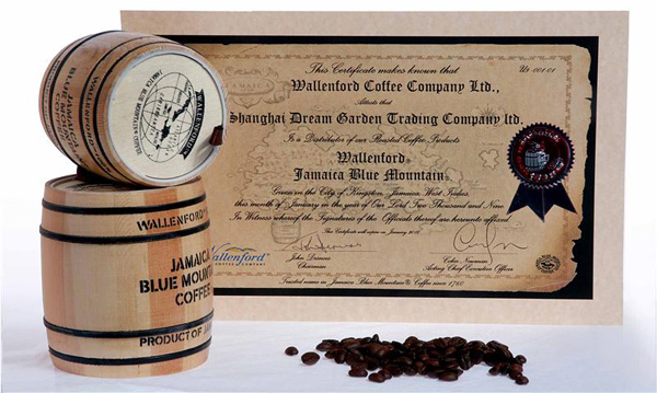 世界十大最贵的咖啡