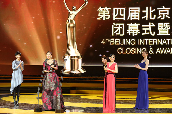 章子怡穿着Carolina Herrera 亮相北京电影节闭幕式
