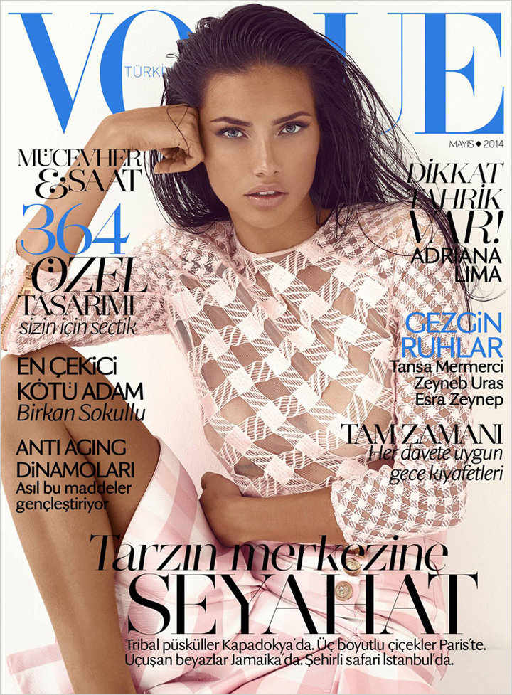 Adriana Lima《Vogue》土耳其版2014年5月号