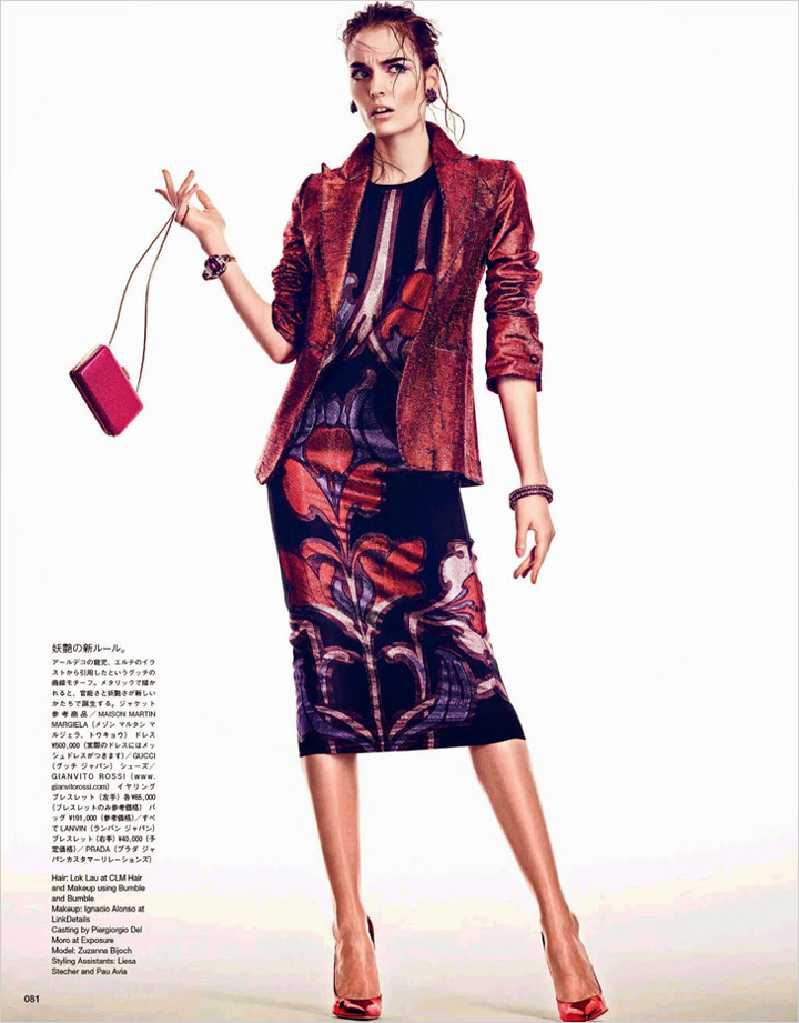 Zuzanna Bijoch《Vogue》日本版2014年6月号