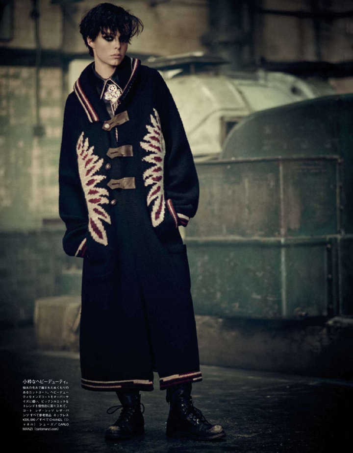 Edie Campbell《Vogue》日本版2014年8月号
