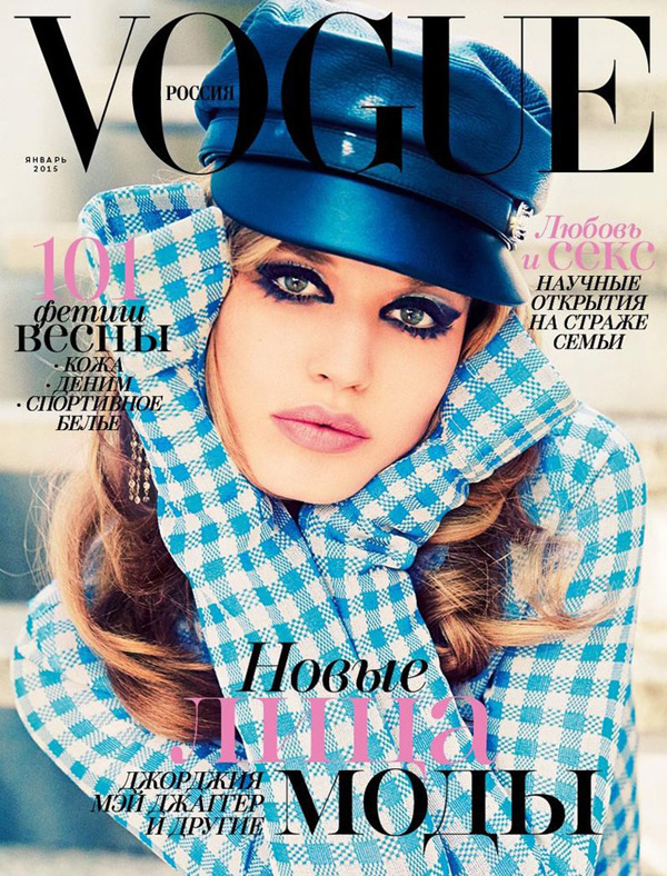 Georgia May Jagger《Vogue》俄罗斯版2015年1月号