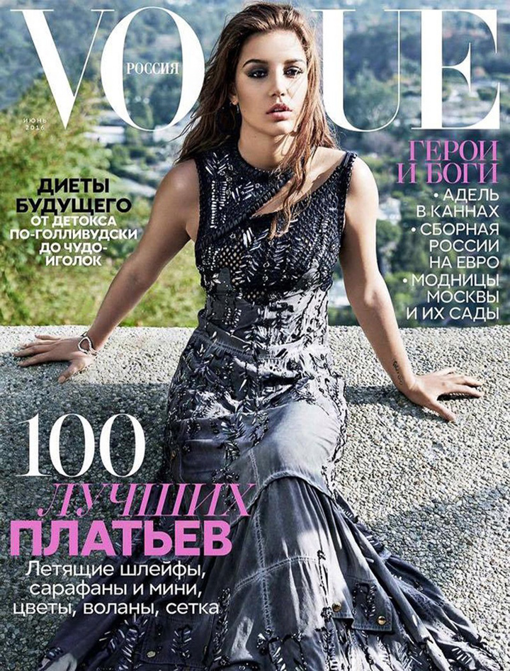 Adèle Exarchopoulos《Vogue》俄罗斯版2016年6月号
