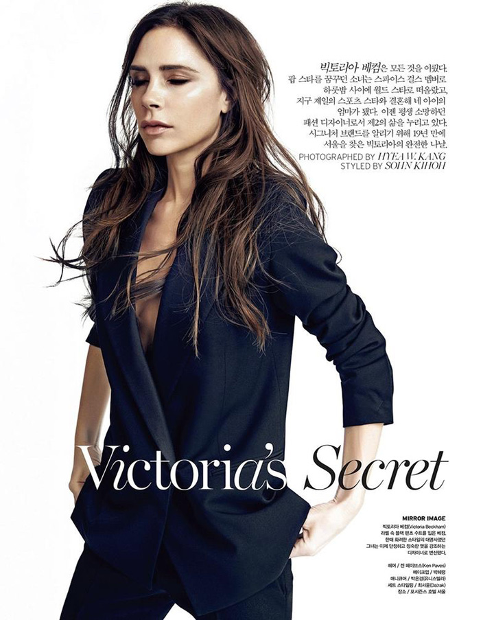 Victoria Beckham《Vogue》韩国版2016年7月号