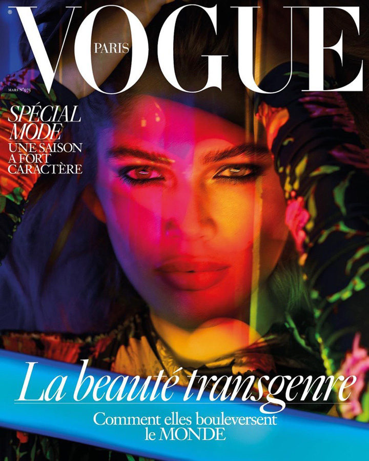 Valentina Sampaio《Vogue》法国版2017年3月号