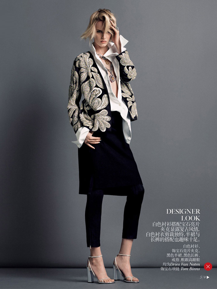 《Vogue》中国版2013年9月号时尚大片
