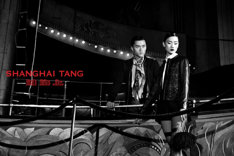 Shanghai Tang 2013秋冬系列广告大片