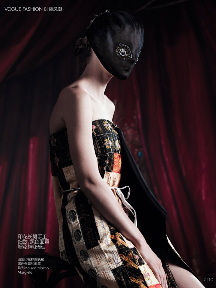 Jessica Stam《Vogue》中国版2014年4月号